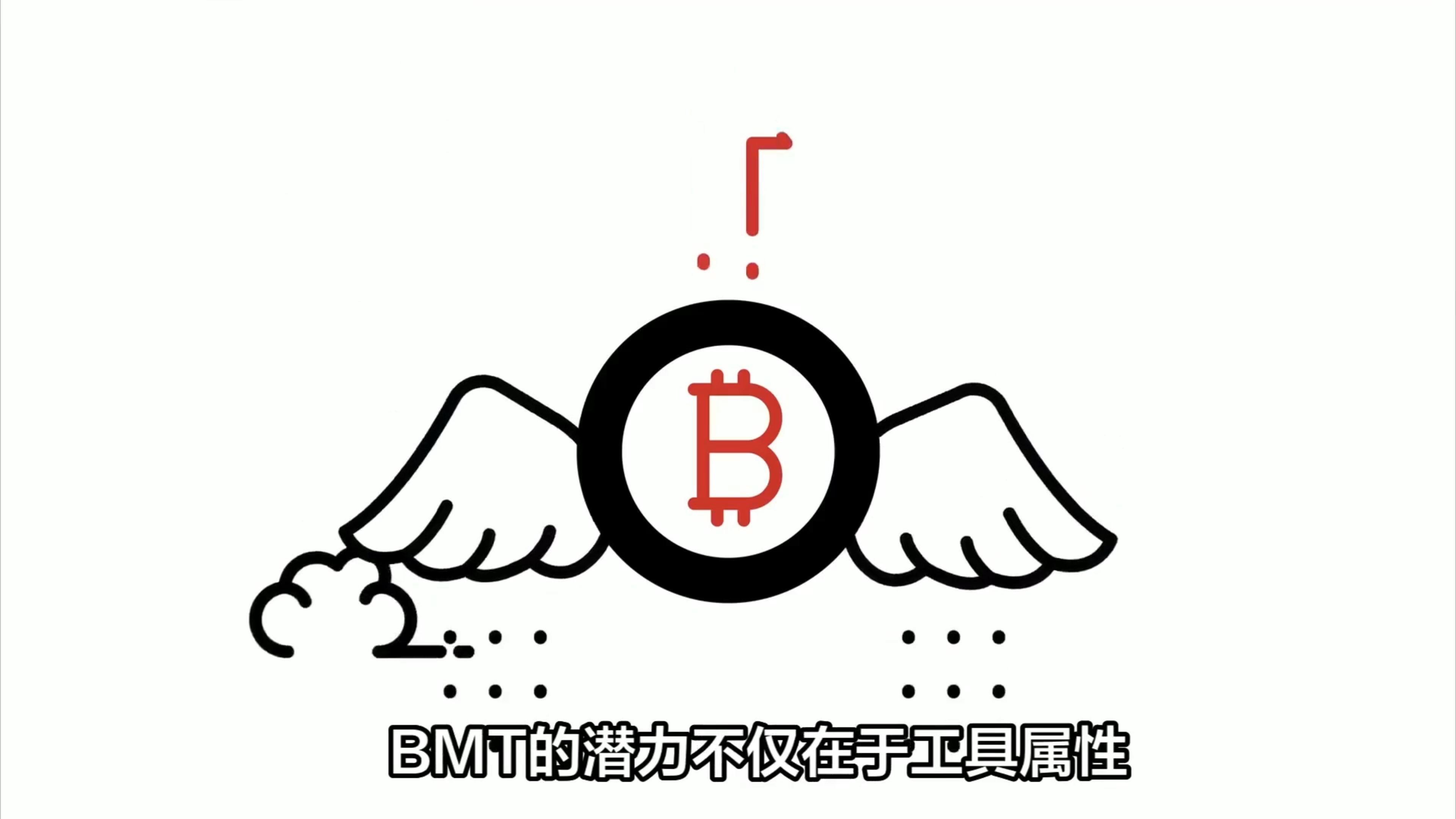 ADA空投即将开始，参与用户将获币安枚代币