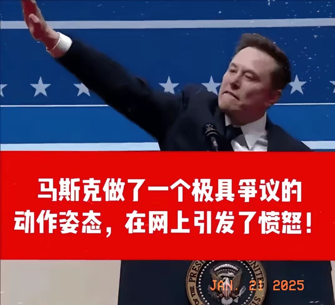 马斯克再次发推，以太坊瞬间上上扬12%！的简单介绍-开云体育手机软件