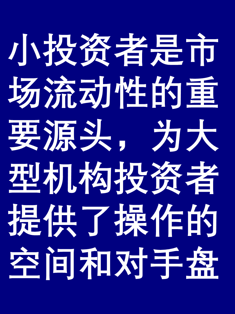 包含MATIC遭遇大幅下滑超350%，投资者恐慌性抛售的词条