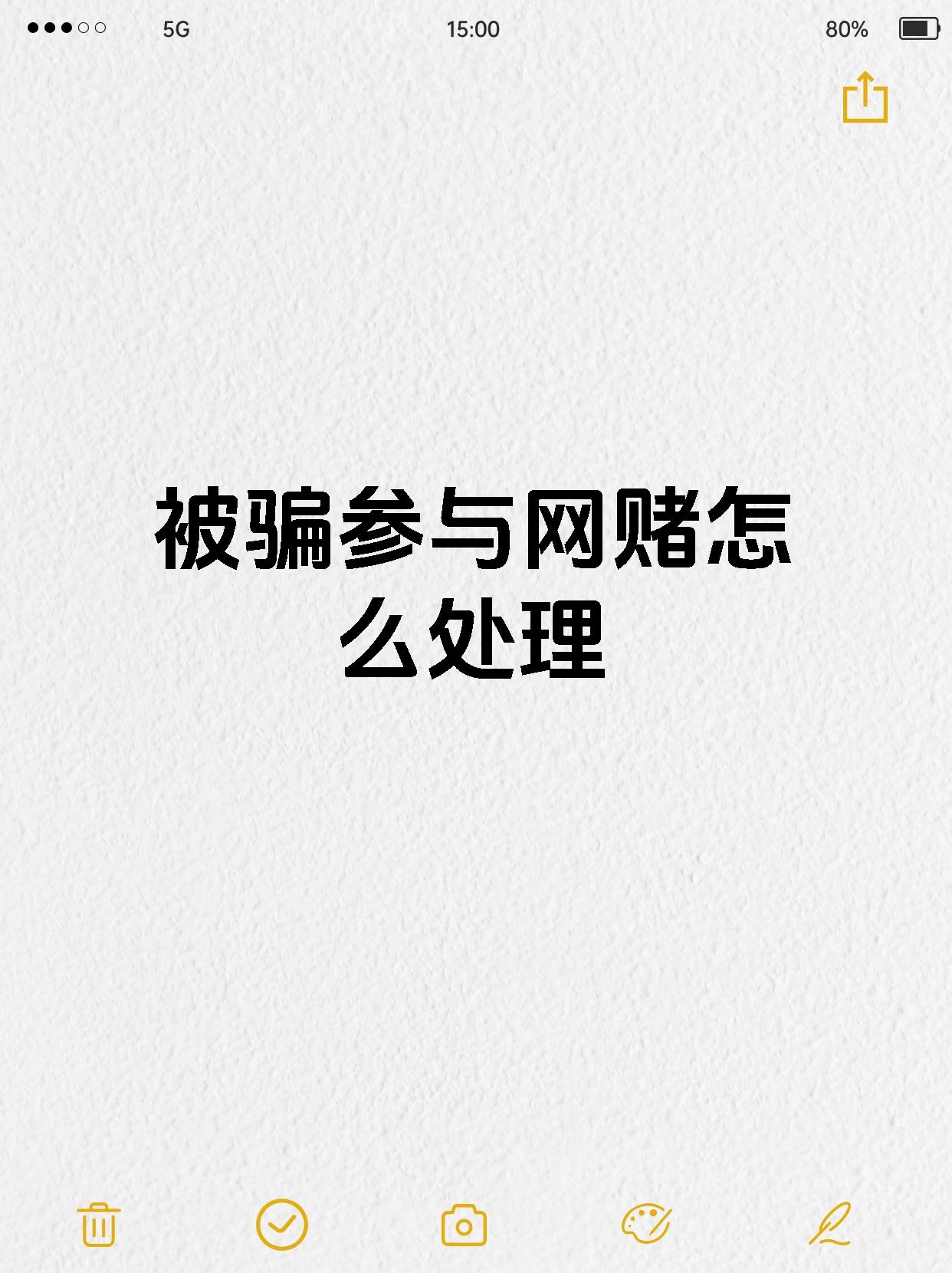 包含LDO诈骗事件被揭露，已有超火币人被骗！！的词条