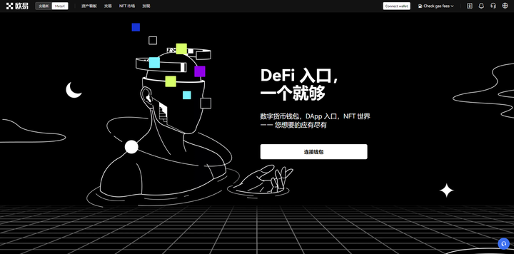 OKX打破年内纪录，飙升幅高达492%，还还值得跟进吗？