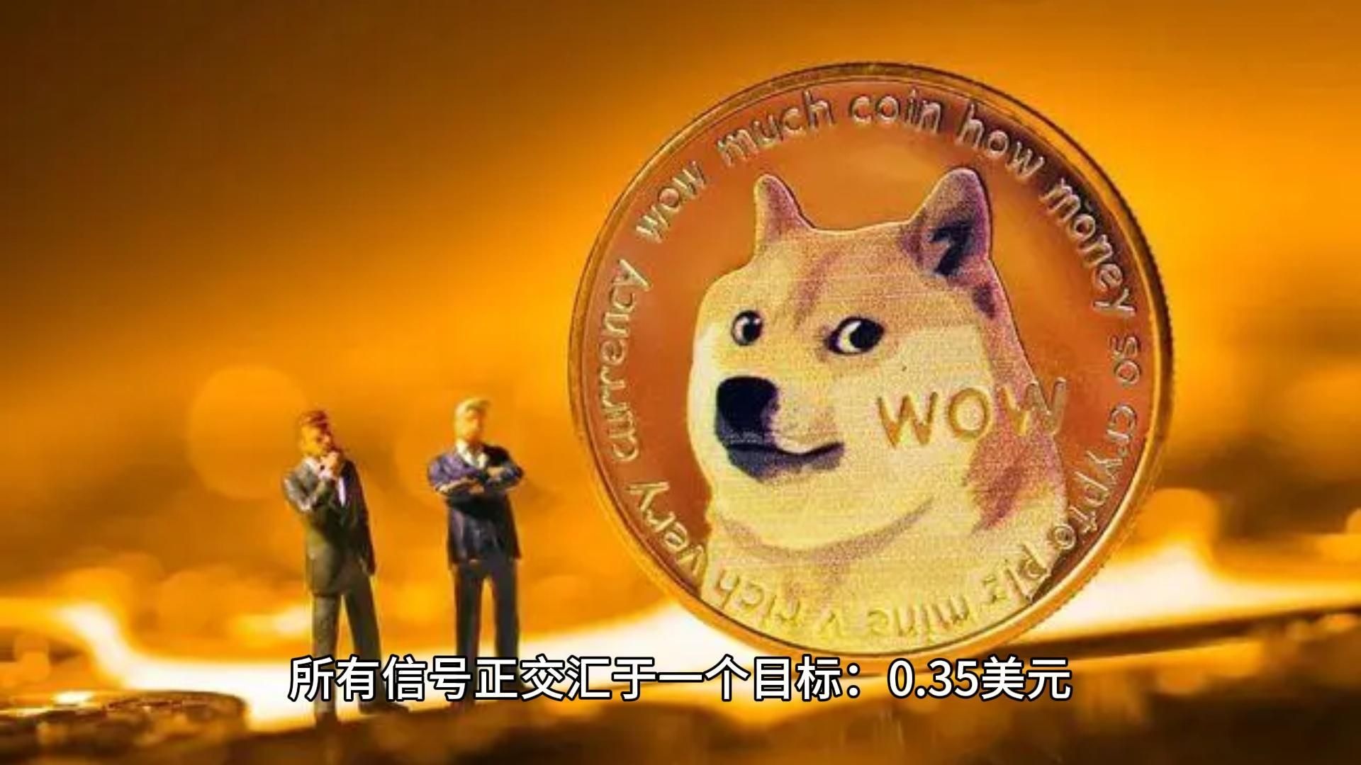 关于USDT遭遇大幅下滑超17%，投资者恐慌性抛售，引爆行情的信息